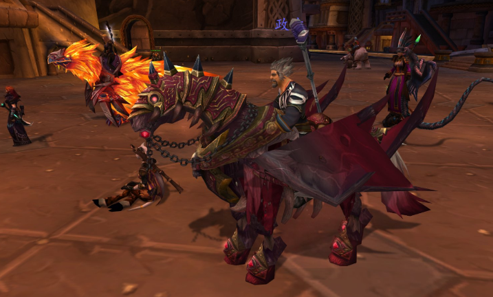 Invincible mount titan reforged